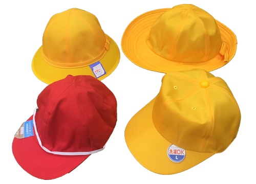 一宮市内の小学生の通学帽(帽子)、赤白帽、保育園用の通園帽